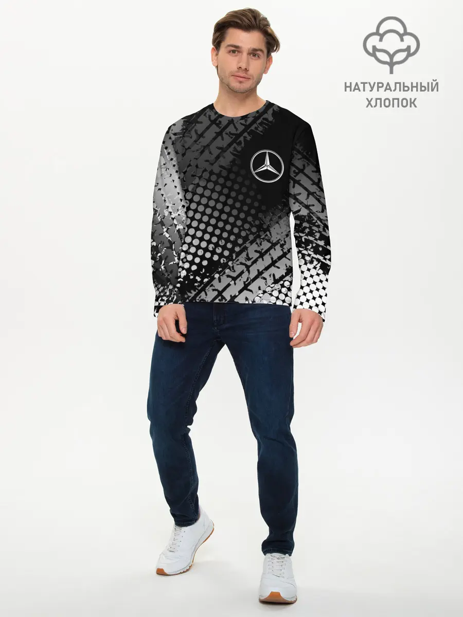Мужской лонгслив базовый / Mercedes-Benz (P007_P004ooo2692545, P004ooo2692545)