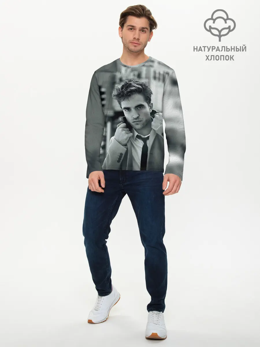Мужской лонгслив базовый / Роберт Паттинсон (P007_P004ooo2694789, P004ooo2694789)