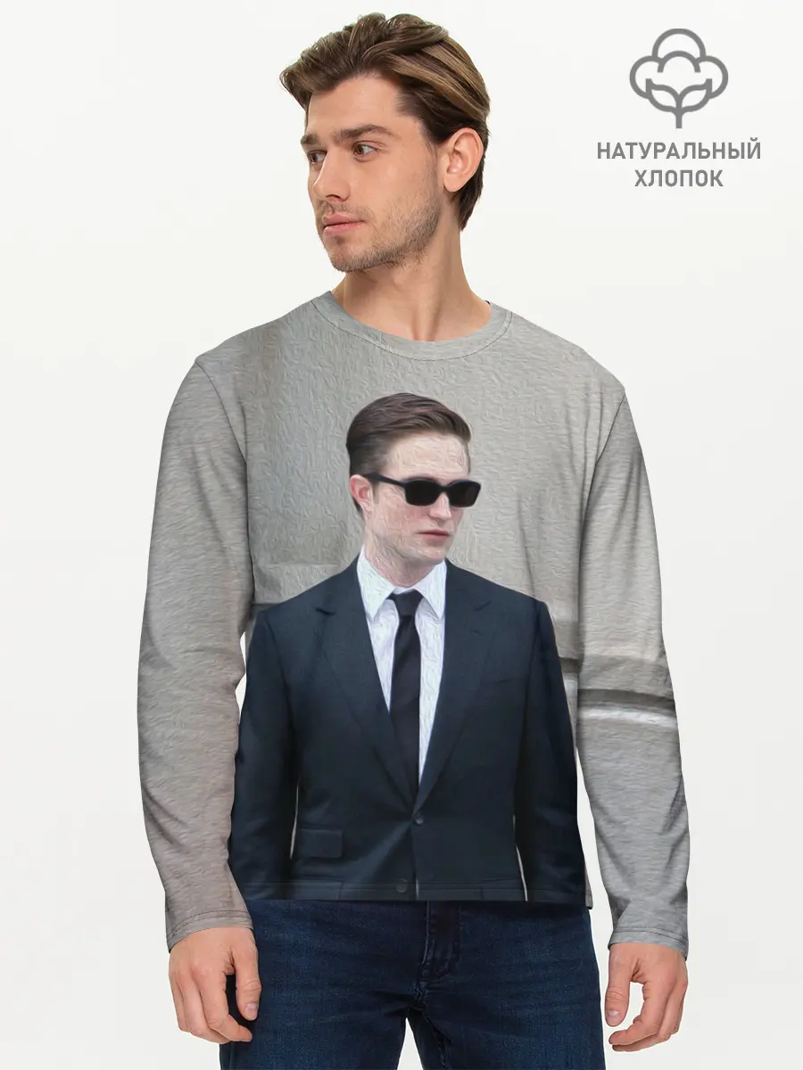 Мужской лонгслив базовый / Роберт Паттинсон (P007_P004ooo2694855, P004ooo2694855)