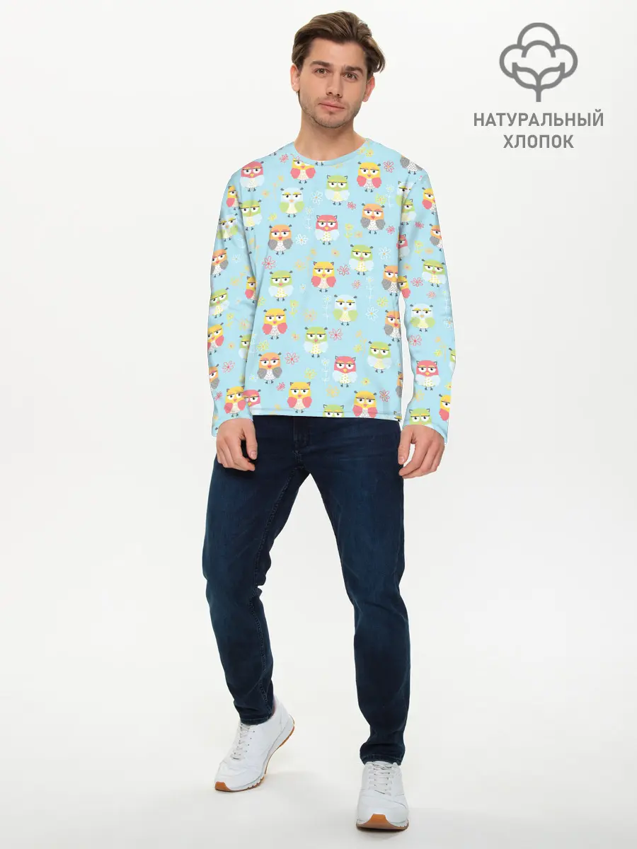 Мужской лонгслив базовый / Совята (P007_P004ooo2693335, P004ooo2693335)