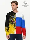 Мужской лонгслив базовый / Российский Имперский Флаг (P007_P004ooo2694087, P004ooo2694087)
