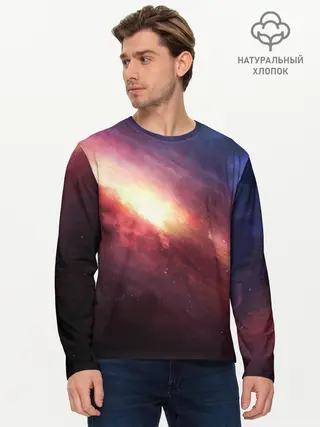 Мужской лонгслив базовый / Космос