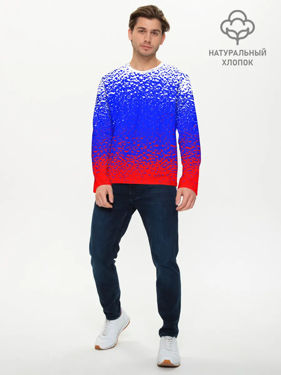 Мужской лонгслив базовый / Текстура. (P007_P004ooo2696185, P004ooo2696185)