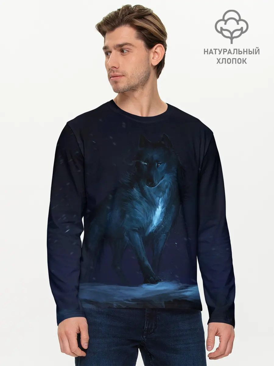 Мужской лонгслив базовый / Зимний волк (P007_P004ooo2695031, P004ooo2695031)