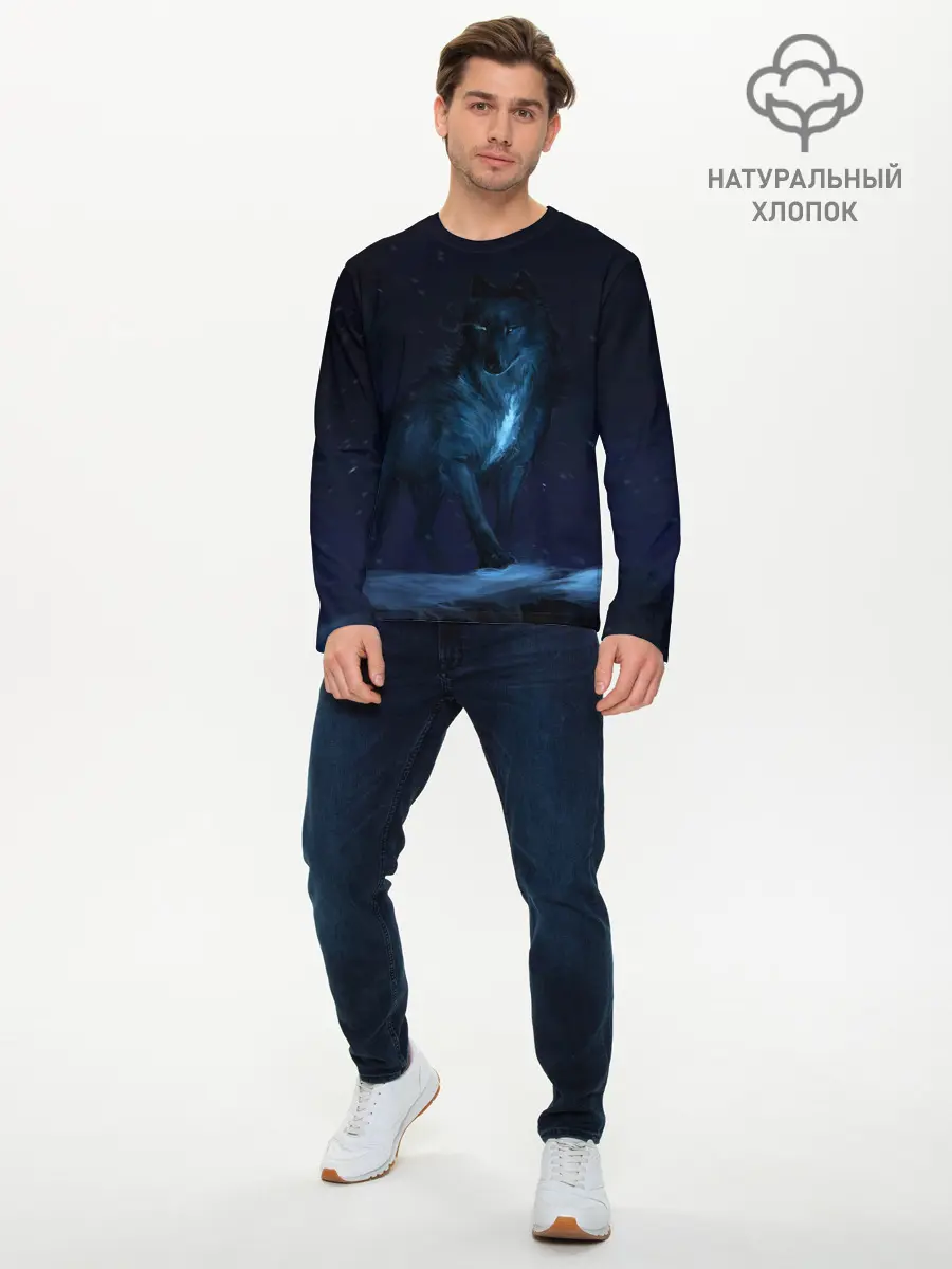 Мужской лонгслив базовый / Зимний волк (P007_P004ooo2695031, P004ooo2695031)