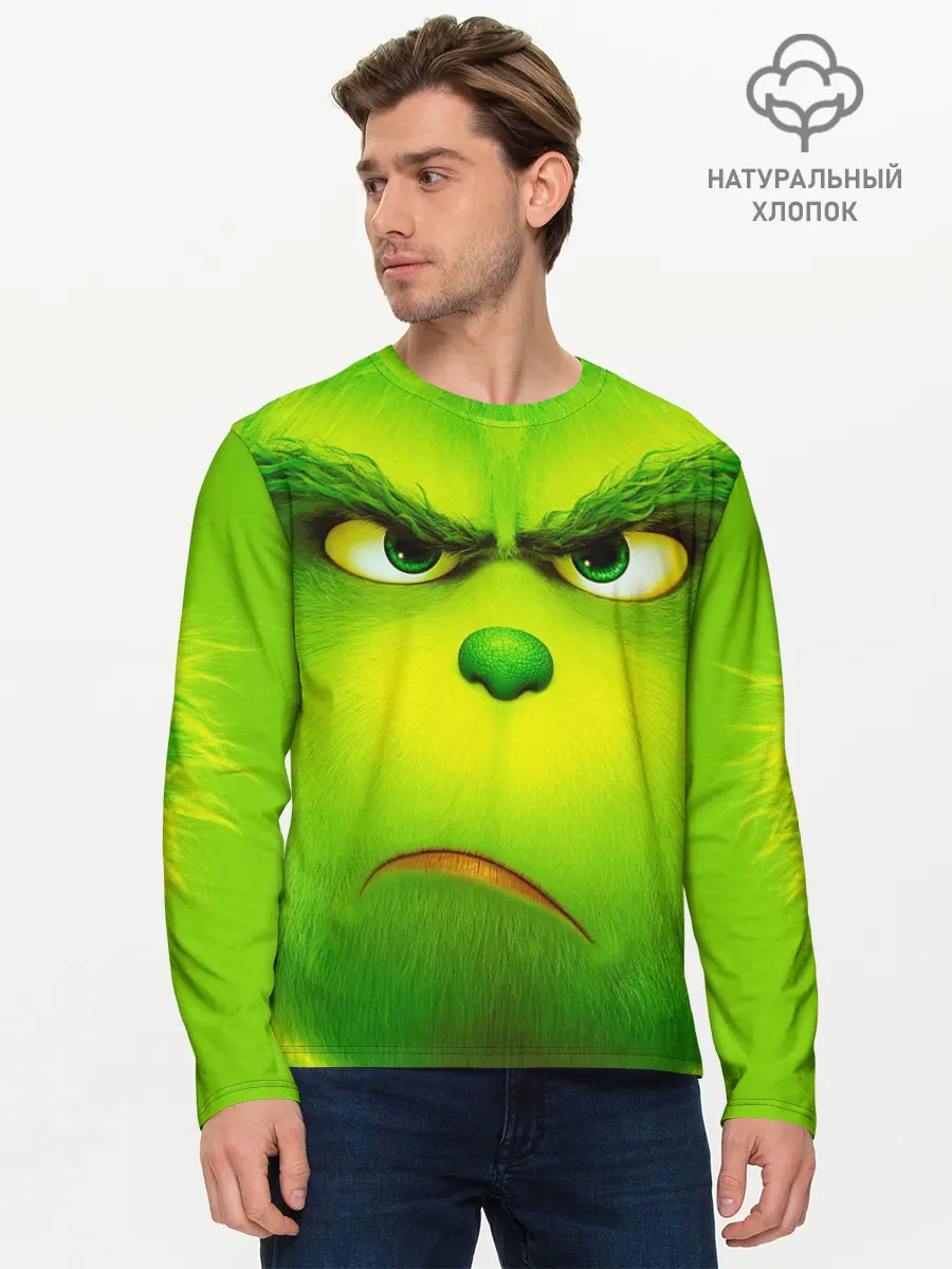 Мужской лонгслив базовый / Гринч 3D/ The Grinch (P007_P004ooo2695457, P004ooo2695457)