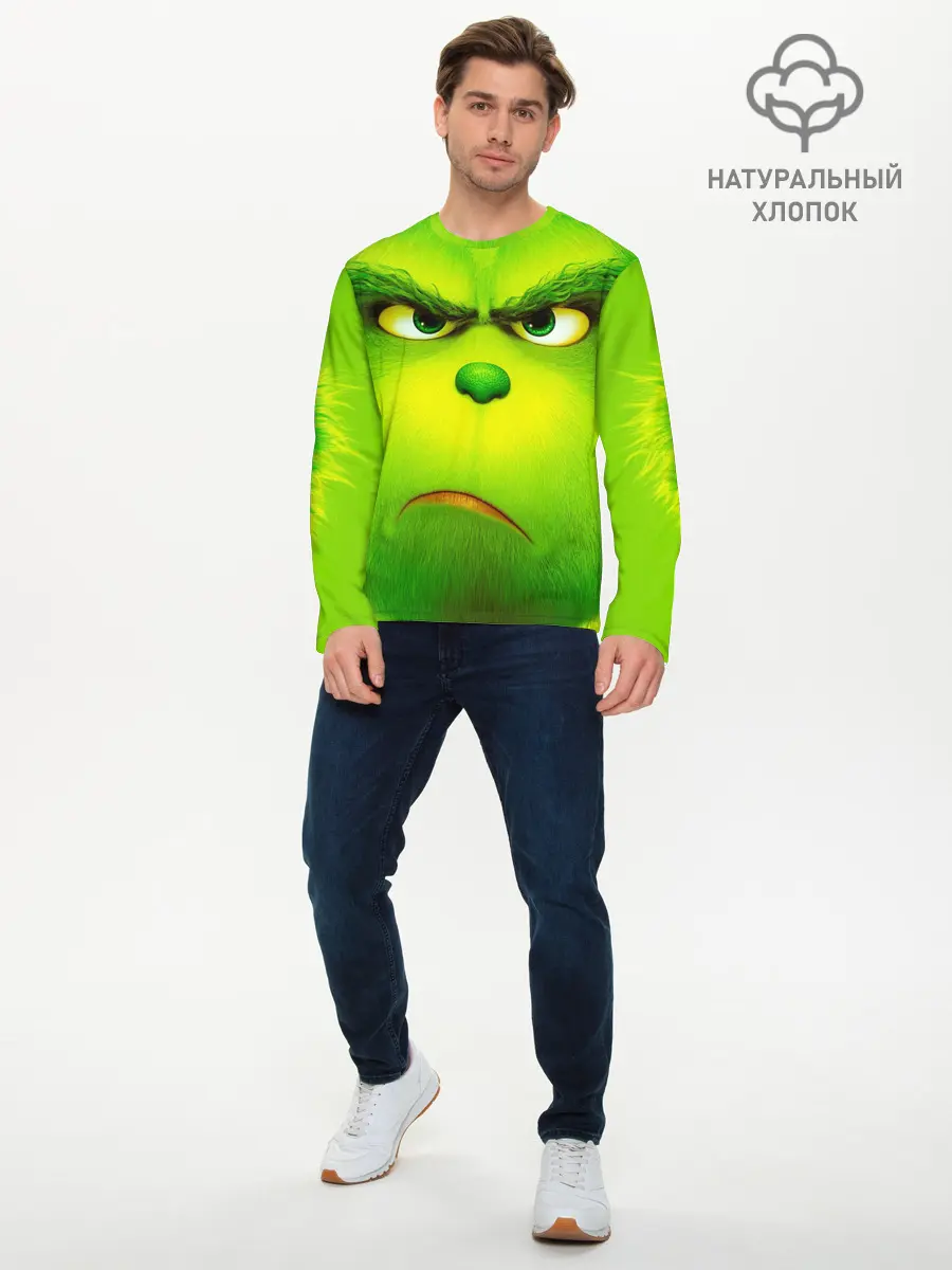 Мужской лонгслив базовый / Гринч 3D/ The Grinch (P007_P004ooo2695457, P004ooo2695457)