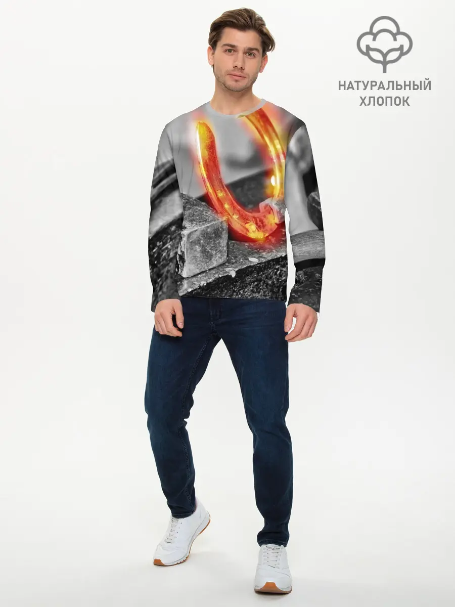 Мужской лонгслив базовый / Подкова (P007_P004ooo2697603, P004ooo2697603)
