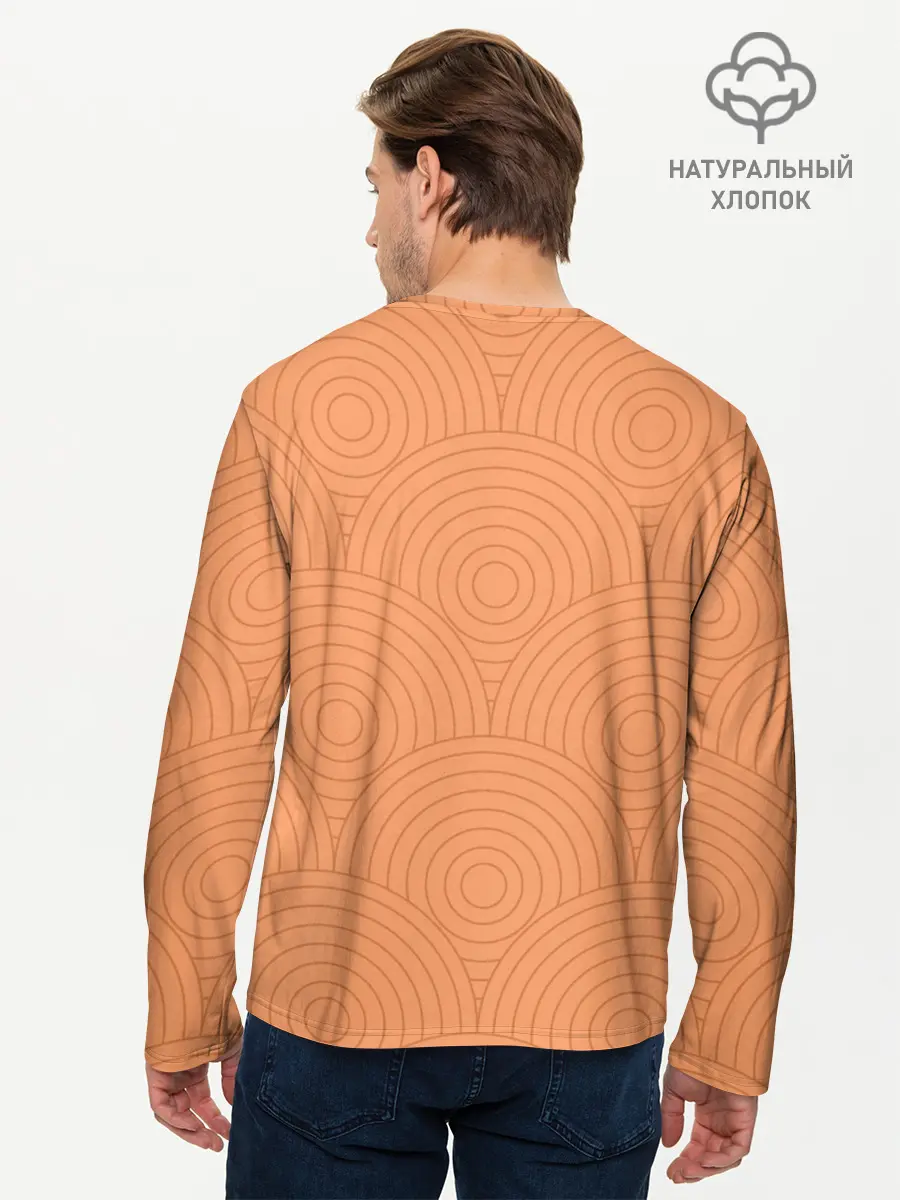 Мужской лонгслив базовый / Pattern (P007_P004ooo2697983, P004ooo2697983)