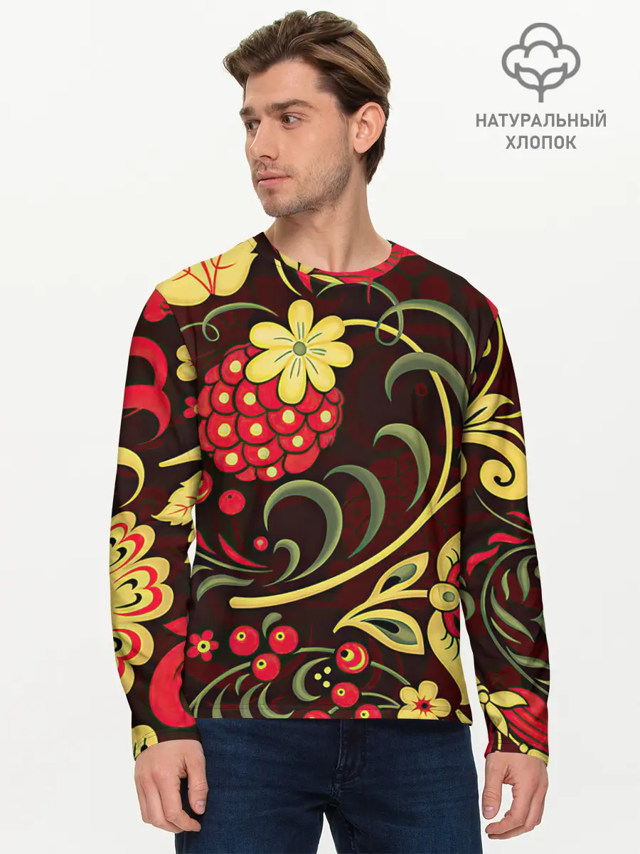 Мужской лонгслив базовый / Хохлома (P007_P004ooo2697189, P004ooo2697189)