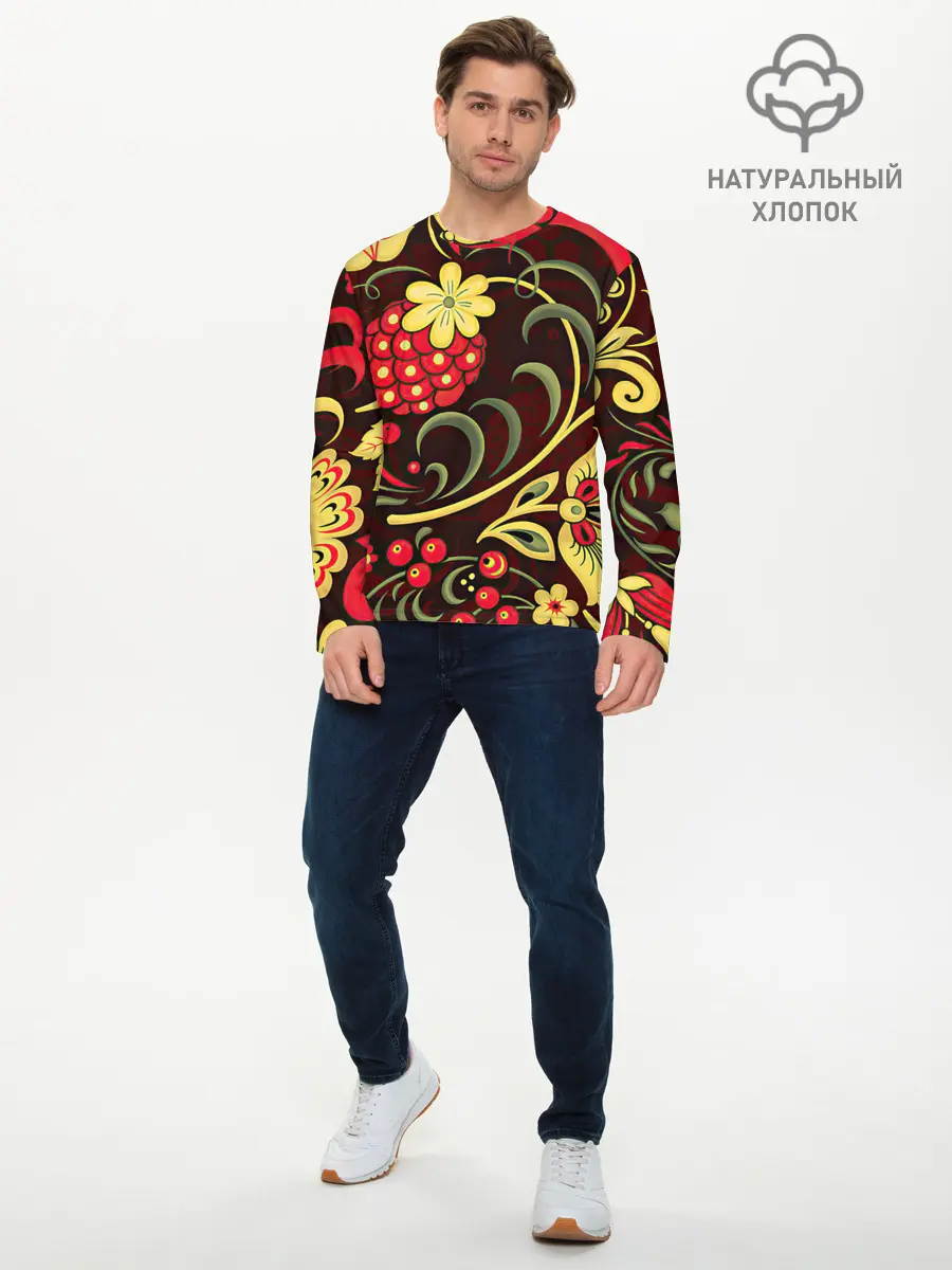 Мужской лонгслив базовый / Хохлома (P007_P004ooo2697189, P004ooo2697189)