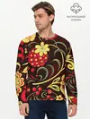 Мужской лонгслив базовый / Хохлома (P007_P004ooo2697189, P004ooo2697189)