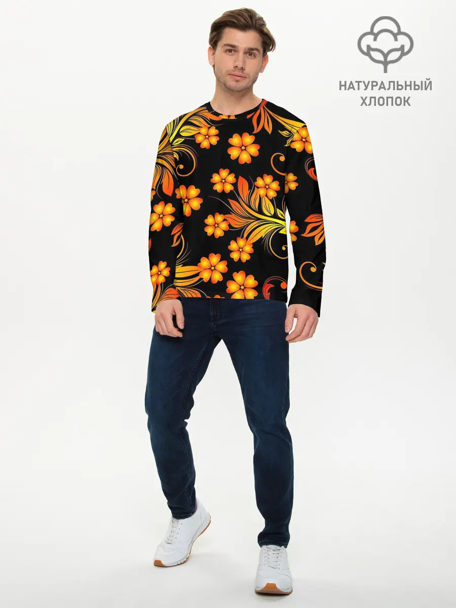 Мужской лонгслив базовый / Хохлома (P007_P004ooo2697223, P004ooo2697223)
