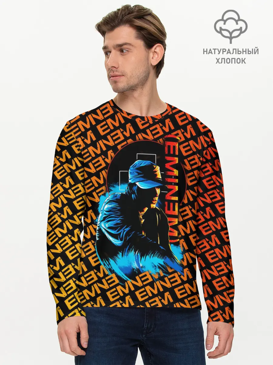 Мужской лонгслив базовый / EMINEM (P007_P004ooo2698691, P004ooo2698691)
