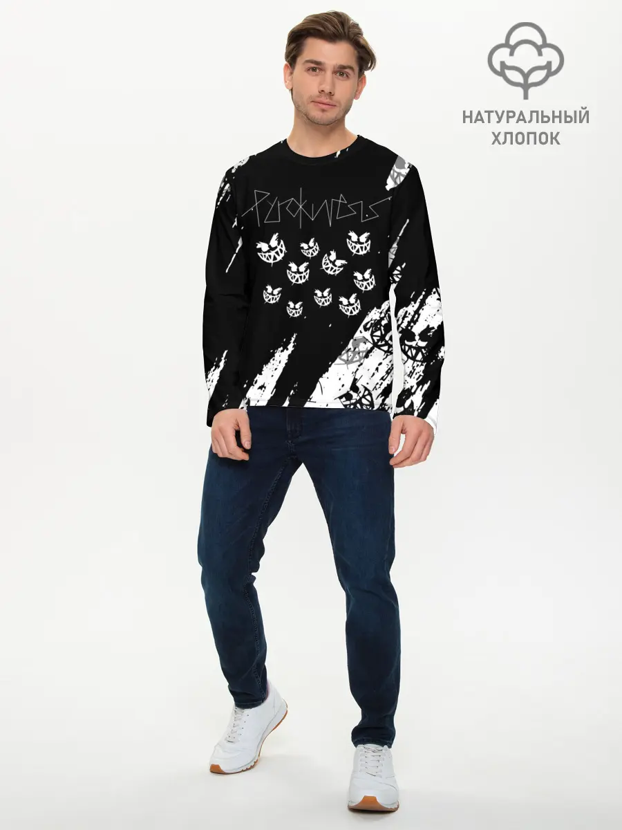 Мужской лонгслив базовый / PYROKINESIS. (P007_P004ooo2699307, P004ooo2699307)