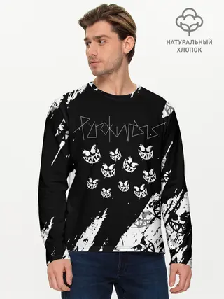 Мужской лонгслив базовый / PYROKINESIS.