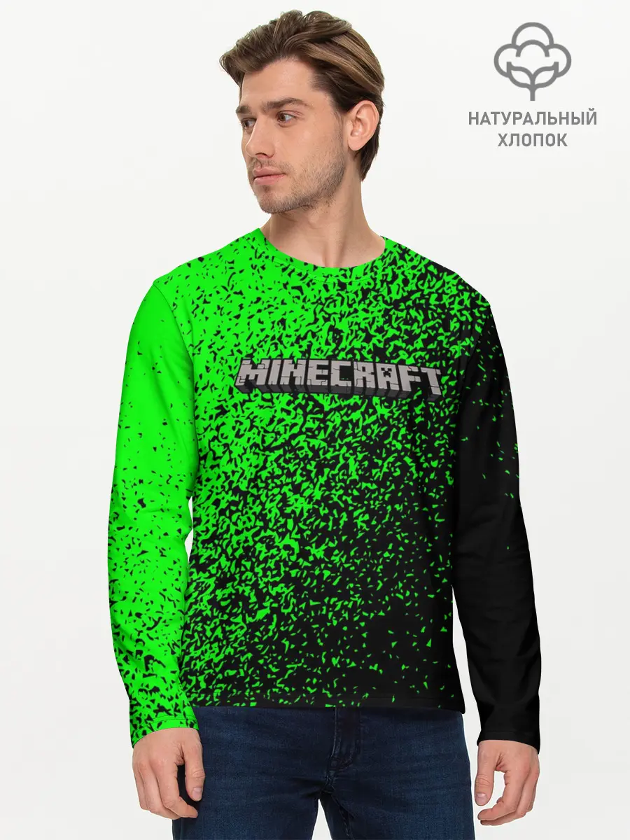 Мужской лонгслив базовый / MINECRAFT (P007_P004ooo2699451, P004ooo2699451)