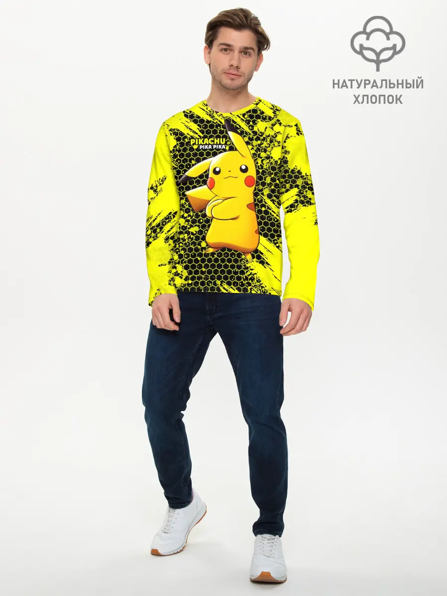 Мужской лонгслив базовый / Pikachu Pika Pika (P007_P004ooo2698623, P004ooo2698623)