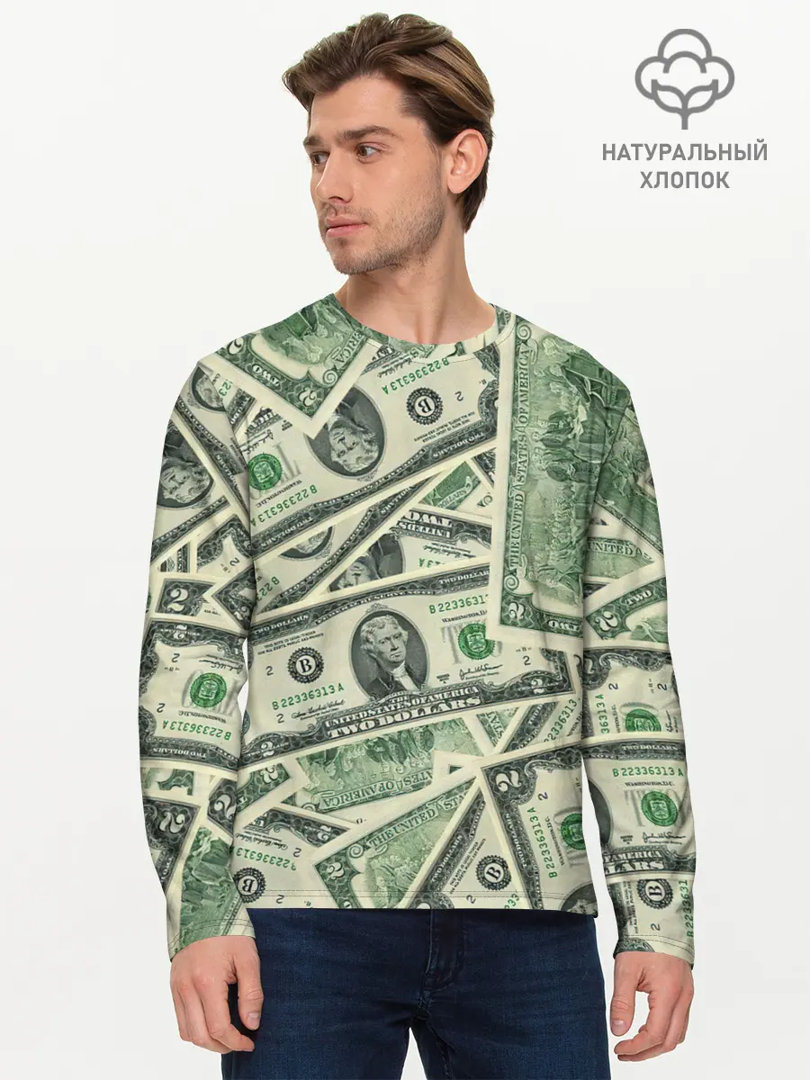 Мужской лонгслив базовый / Доллар (P007_P004ooo2698097, P004ooo2698097)