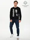 Мужской лонгслив базовый / EMINEM (P007_P004ooo2698649, P004ooo2698649)