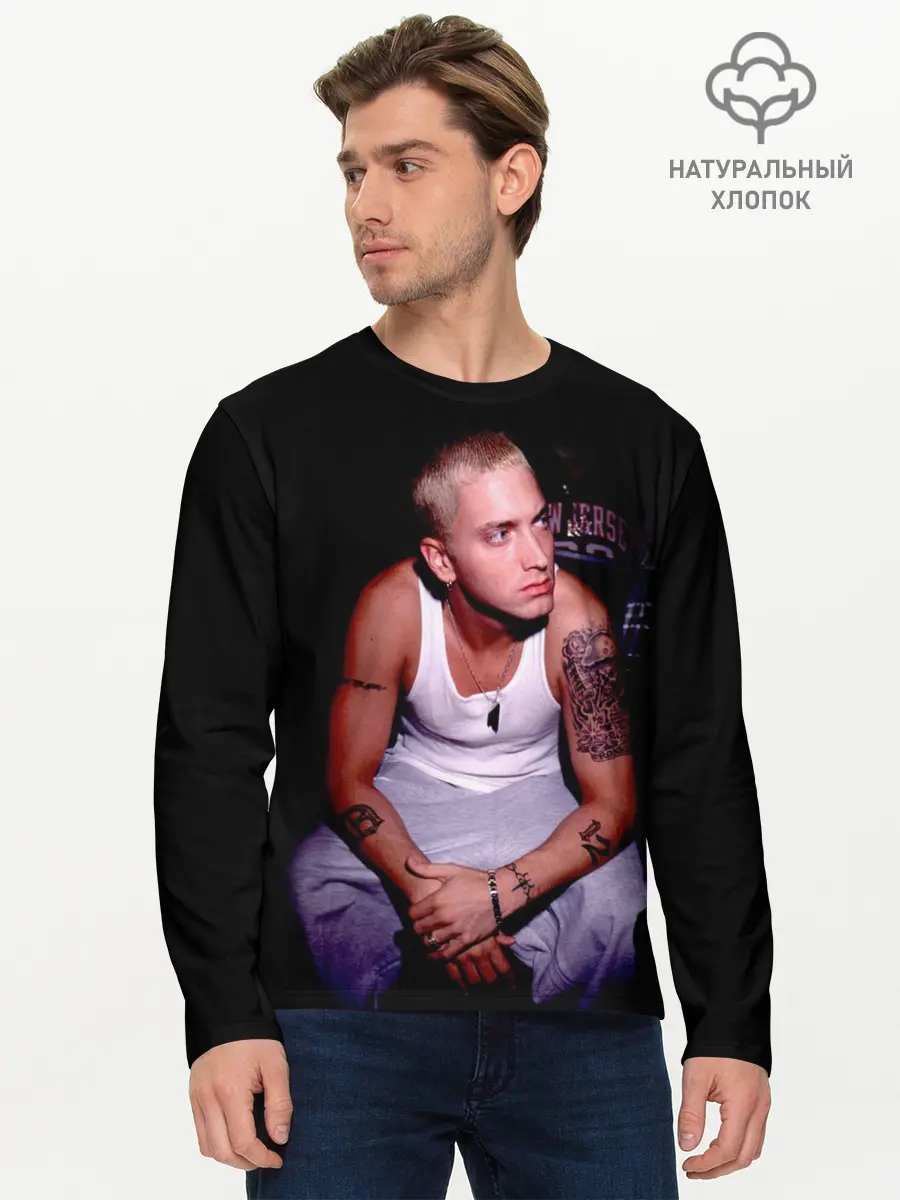 Мужской лонгслив базовый / EMINEM (P007_P004ooo2698657, P004ooo2698657)