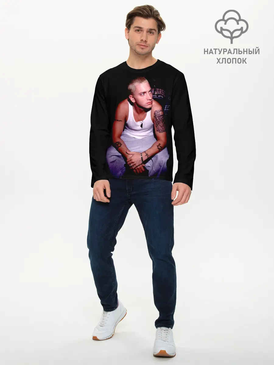 Мужской лонгслив базовый / EMINEM (P007_P004ooo2698657, P004ooo2698657)