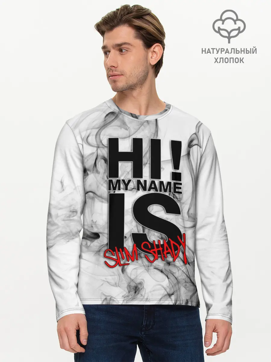 Мужской лонгслив базовый / EMINEM (P007_P004ooo2698667, P004ooo2698667)