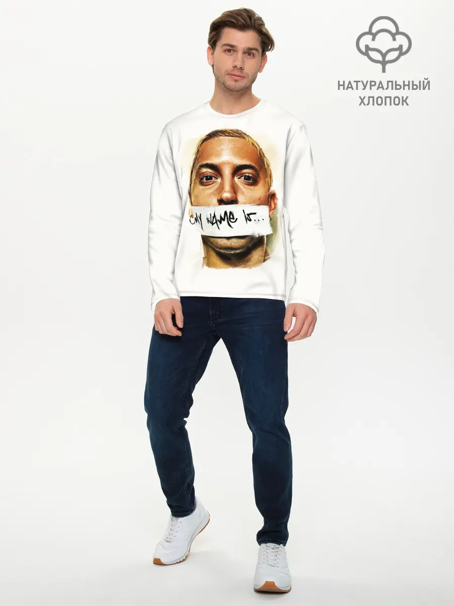 Мужской лонгслив базовый / EMINEM (P007_P004ooo2698669, P004ooo2698669)
