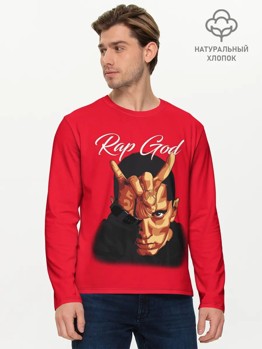 Мужской лонгслив базовый / EMINEM RAP GOD (P007_P004ooo2698671, P004ooo2698671)
