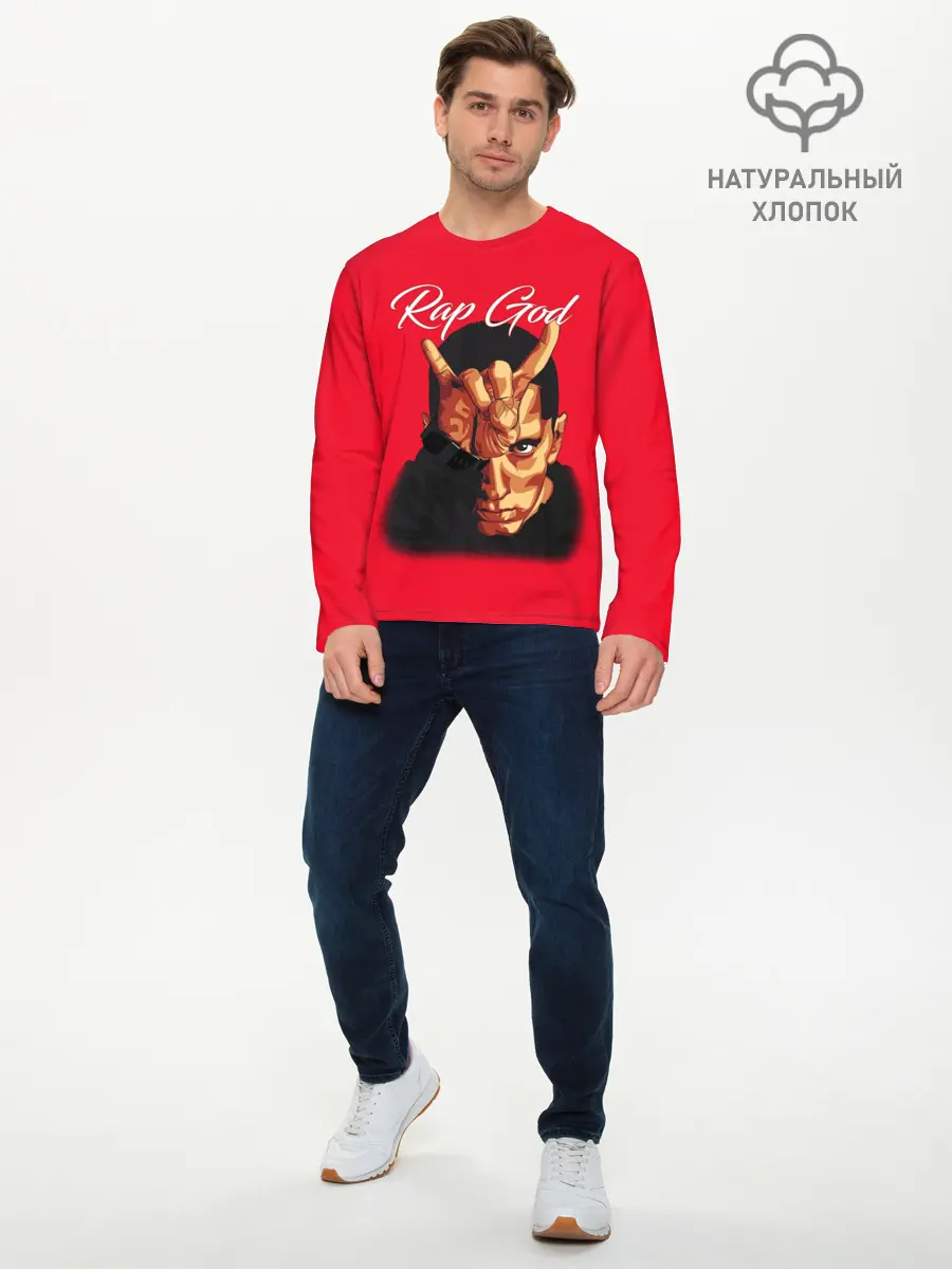 Мужской лонгслив базовый / EMINEM RAP GOD (P007_P004ooo2698671, P004ooo2698671)