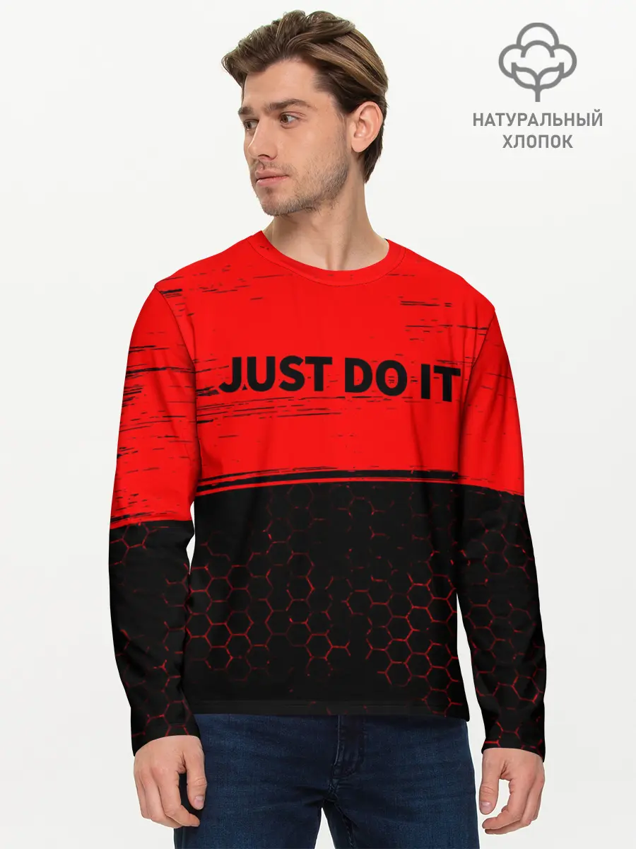 Мужской лонгслив базовый / JUST DO IT (P007_P004ooo2701407, P004ooo2701407)