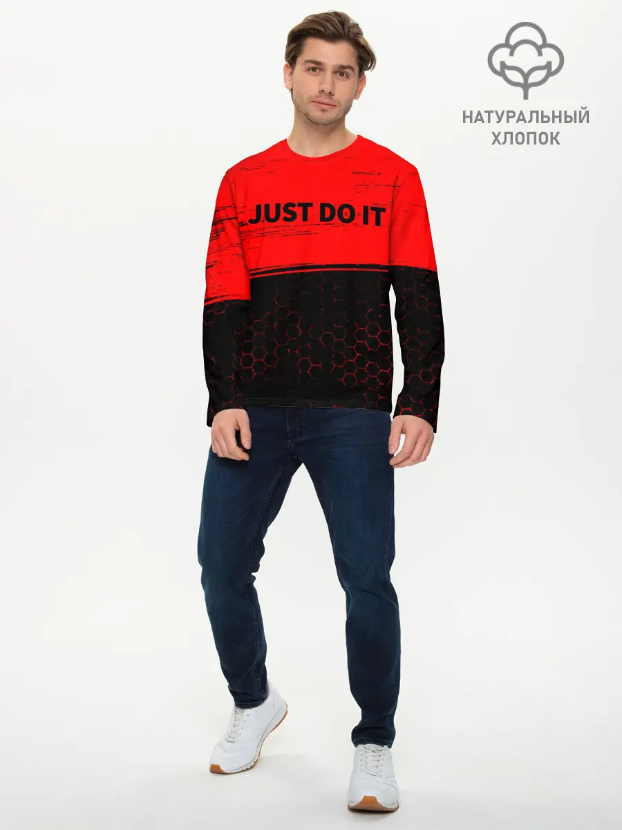 Мужской лонгслив базовый / JUST DO IT (P007_P004ooo2701407, P004ooo2701407)