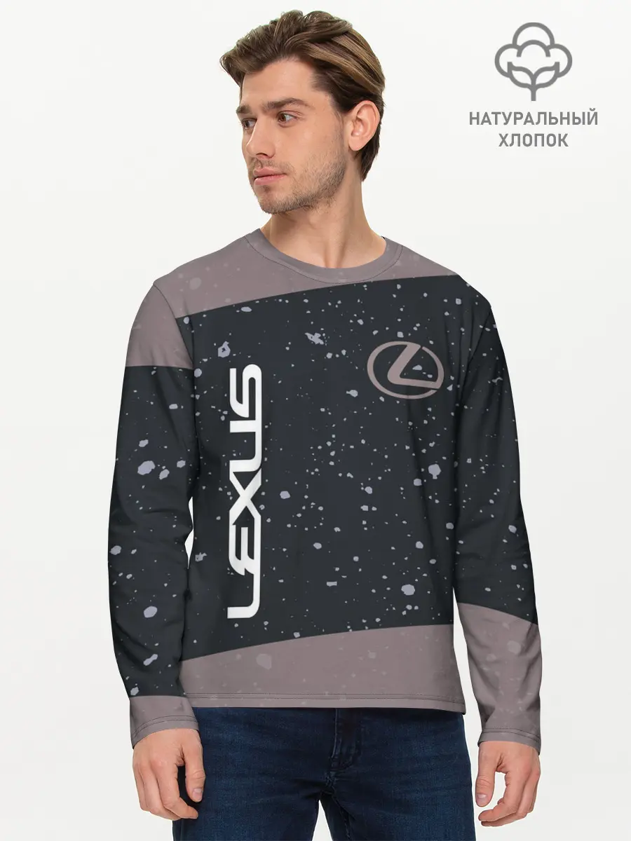 Мужской лонгслив базовый / LEXUS / ЛЕКСУС (P007_P004ooo2701037, P004ooo2701037)