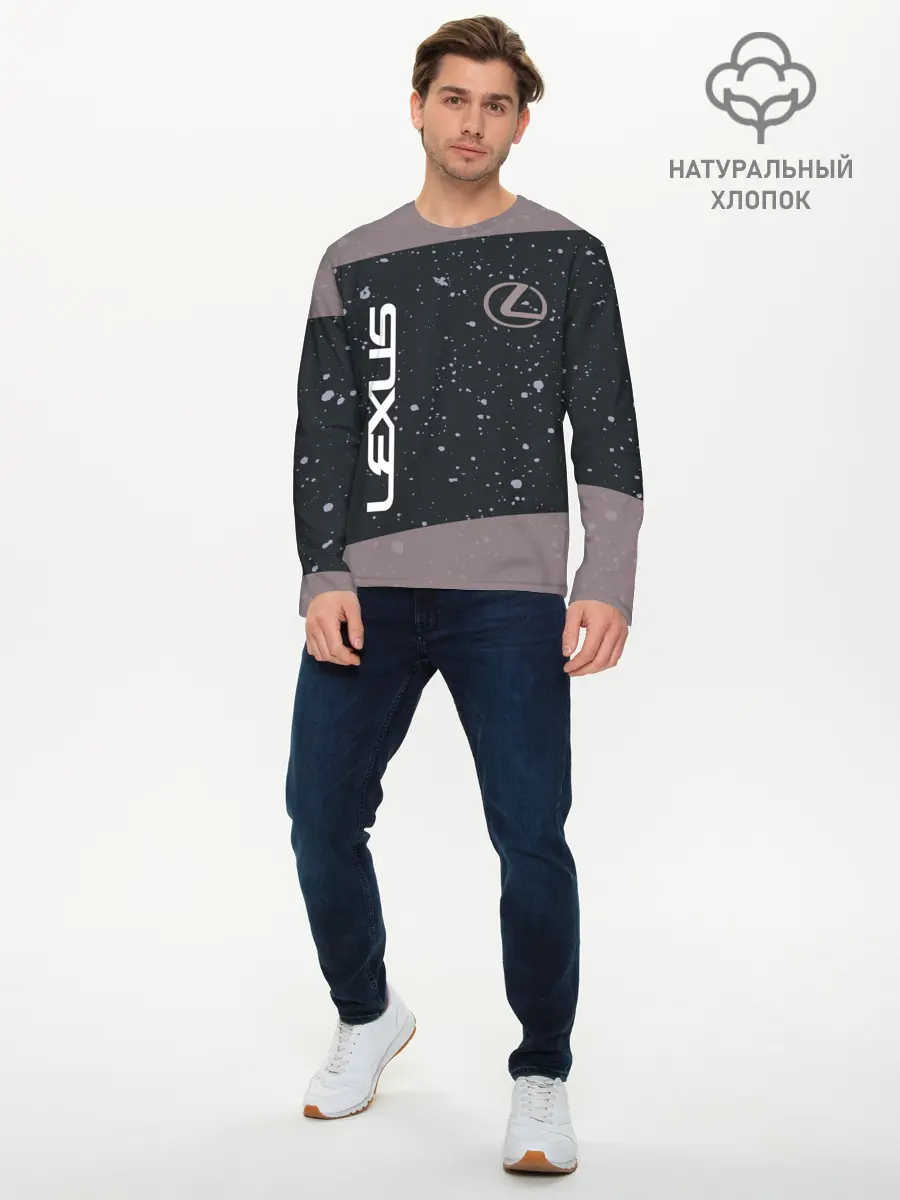 Мужской лонгслив базовый / LEXUS / ЛЕКСУС (P007_P004ooo2701037, P004ooo2701037)