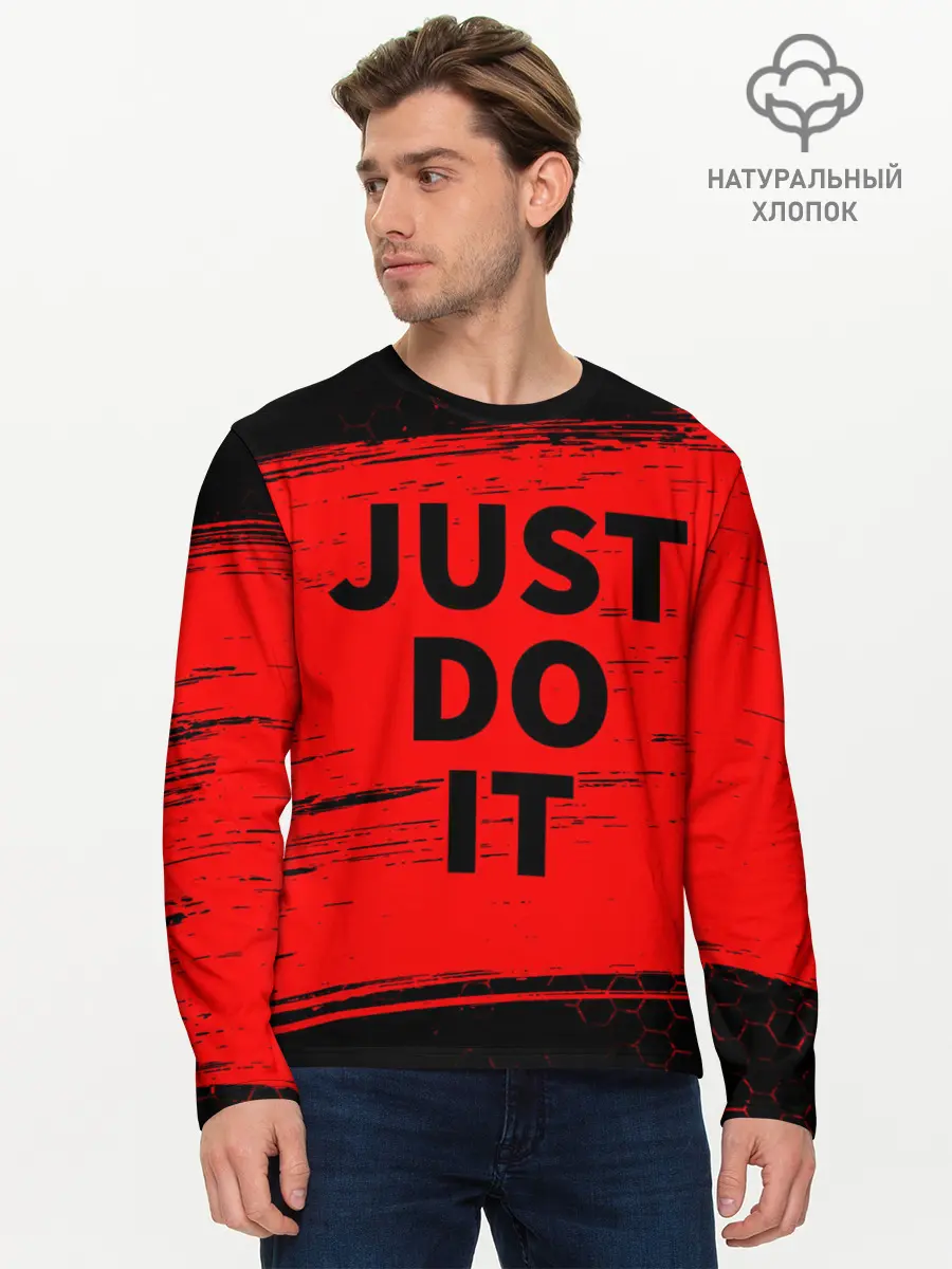 Мужской лонгслив базовый / JUST DO IT (P007_P004ooo2701417, P004ooo2701417)