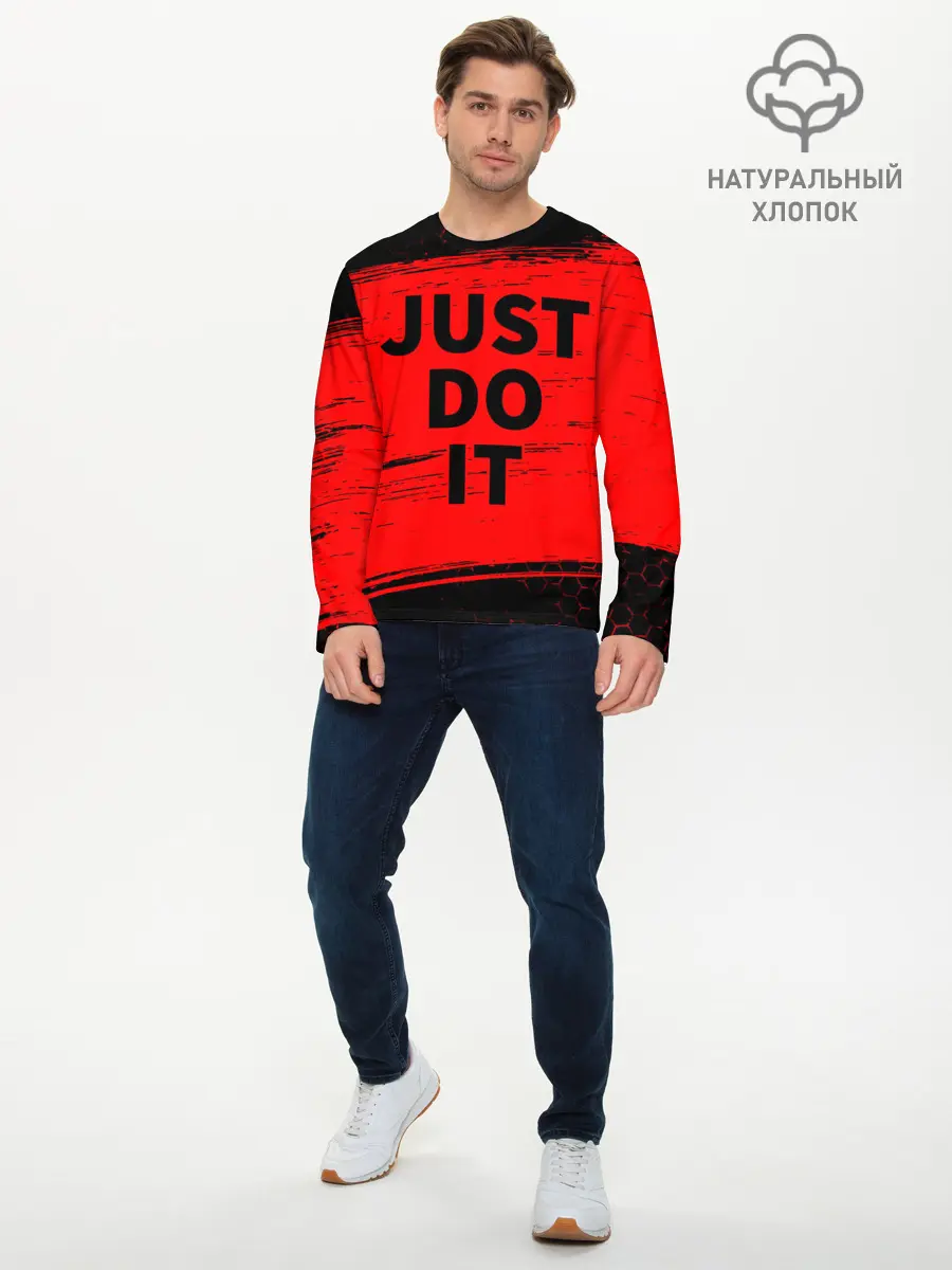 Мужской лонгслив базовый / JUST DO IT (P007_P004ooo2701417, P004ooo2701417)