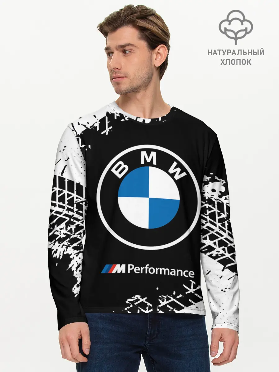 Мужской лонгслив базовый / BMW / БМВ (P007_P004ooo2702699, P004ooo2702699)