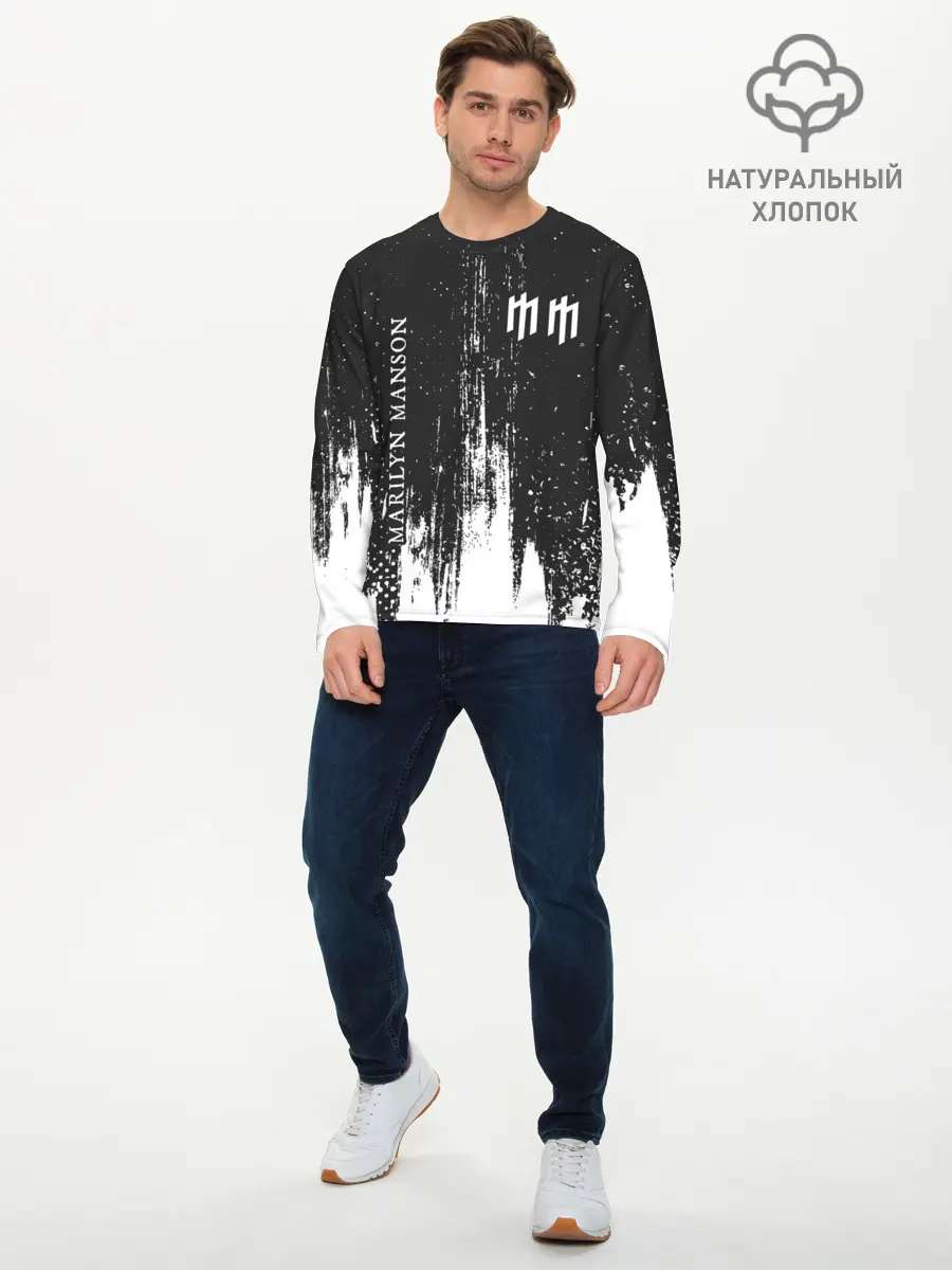 Мужской лонгслив базовый / MARILYN MANSON / М. МЭНСОН (P007_P004ooo2703057, P004ooo2703057)