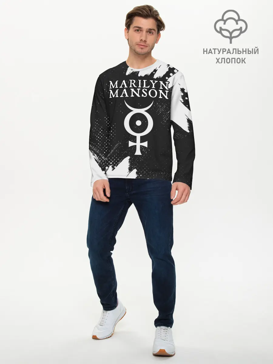 Мужской лонгслив базовый / MARILYN MANSON / М. МЭНСОН (P007_P004ooo2703097, P004ooo2703097)