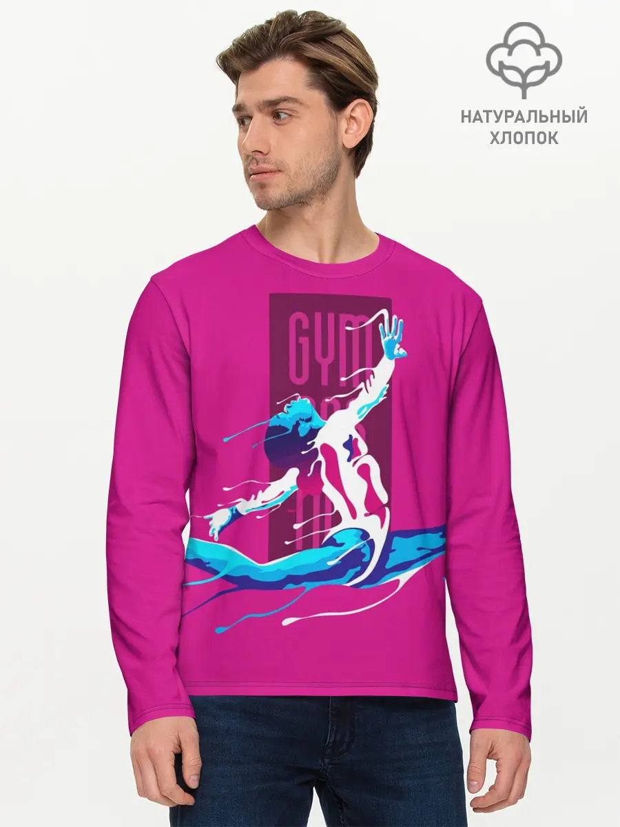 Мужской лонгслив базовый / Gymnastics (P007_P004ooo2701931, P004ooo2701931)