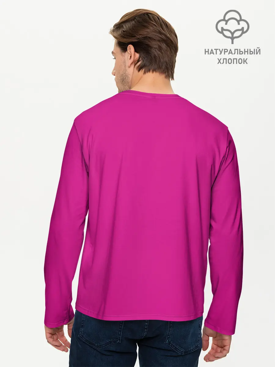 Мужской лонгслив базовый / Gymnastics (P007_P004ooo2701931, P004ooo2701931)