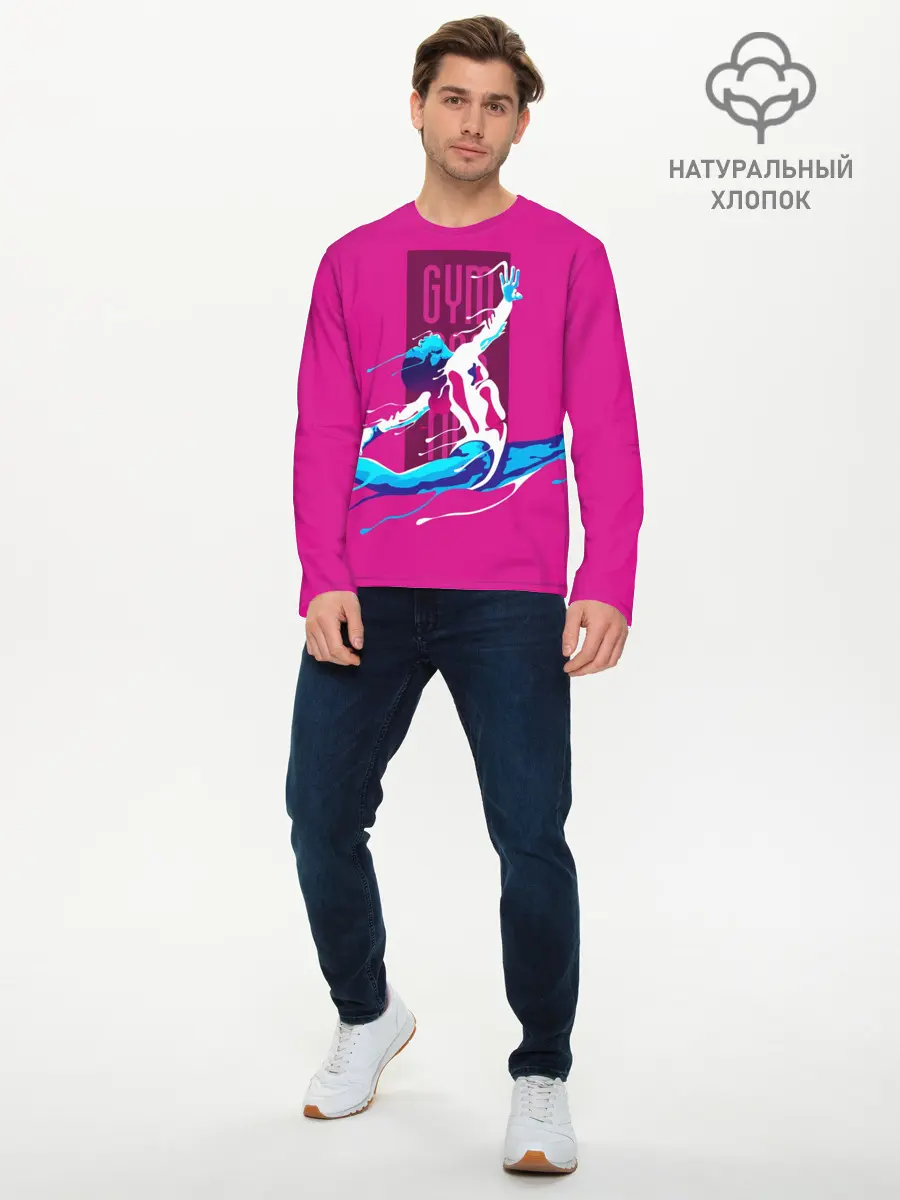 Мужской лонгслив базовый / Gymnastics (P007_P004ooo2701931, P004ooo2701931)
