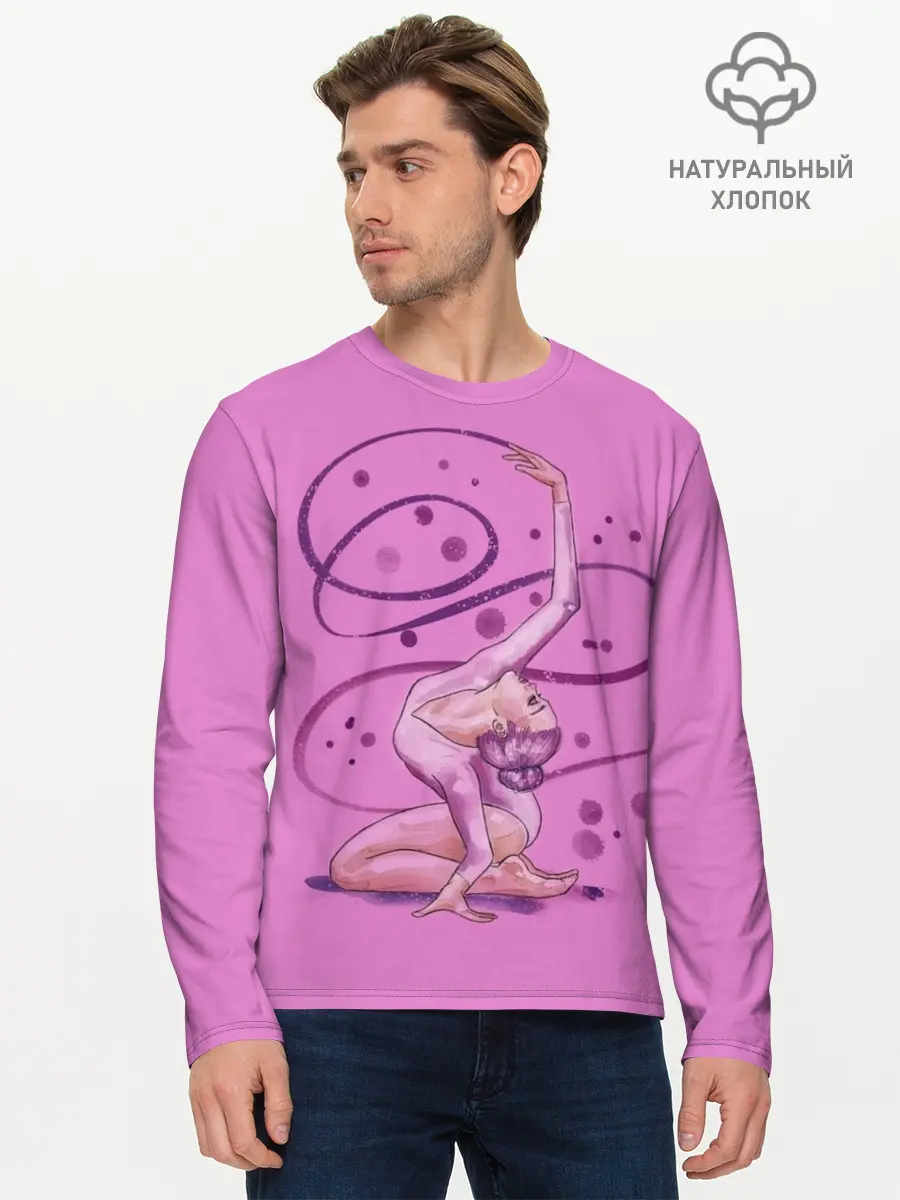 Мужской лонгслив базовый / Rhythmic Gymnastics (P007_P004ooo2701955, P004ooo2701955)