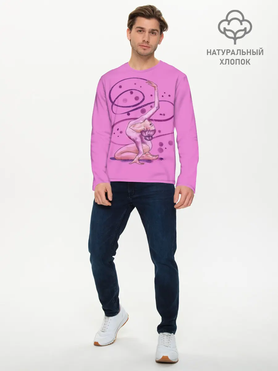 Мужской лонгслив базовый / Rhythmic Gymnastics (P007_P004ooo2701955, P004ooo2701955)