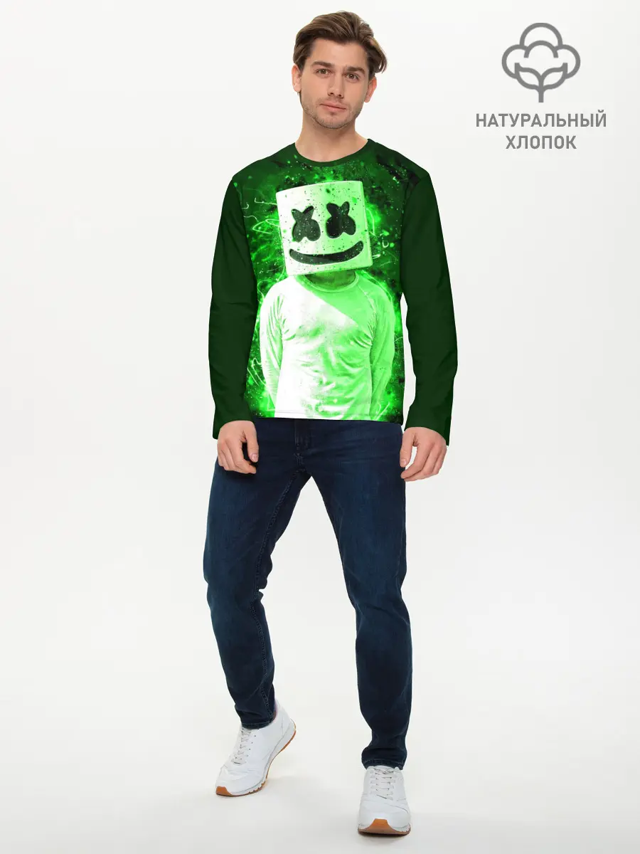 Мужской лонгслив базовый / MARSHMELLO (P007_P004ooo2702033, P004ooo2702033)