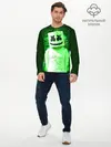 Мужской лонгслив базовый / MARSHMELLO (P007_P004ooo2702033, P004ooo2702033)