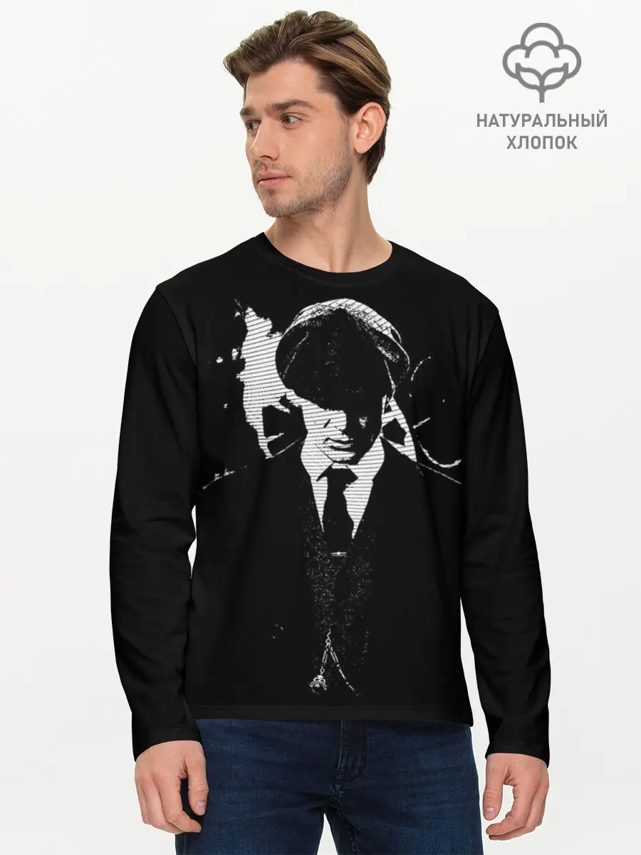 Мужской лонгслив базовый / Шелби (P007_P004ooo2702087, P004ooo2702087)