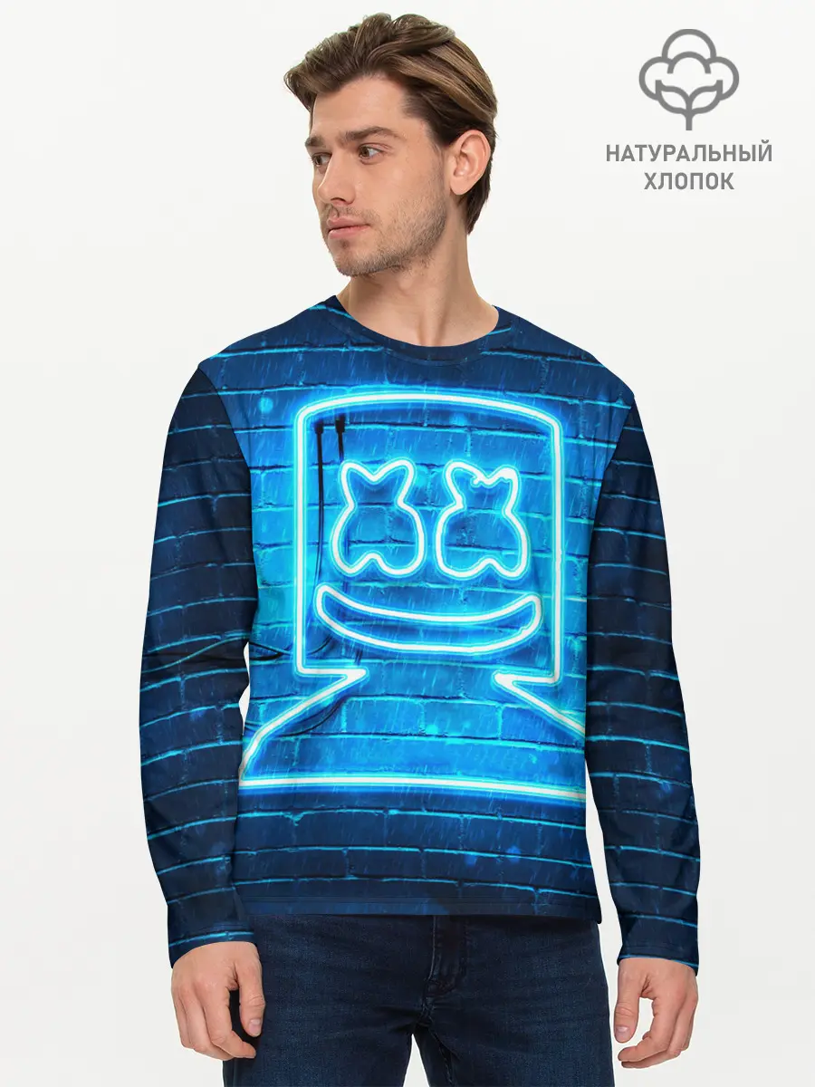 Мужской лонгслив базовый / MARSHMELLO (P007_P004ooo2702147, P004ooo2702147)