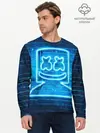 Мужской лонгслив базовый / MARSHMELLO (P007_P004ooo2702147, P004ooo2702147)