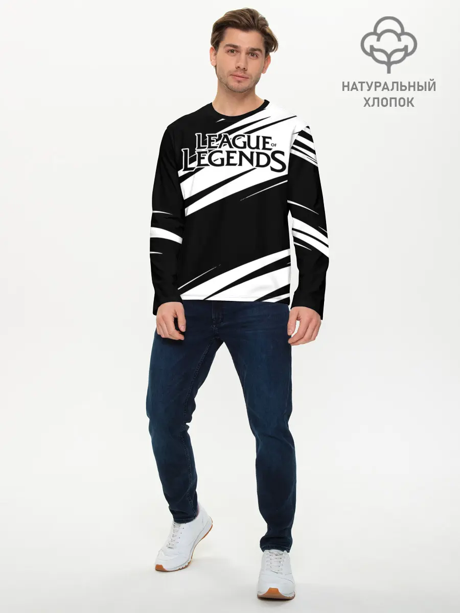 Мужской лонгслив базовый / League of Legends (P007_P004ooo2702185, P004ooo2702185)